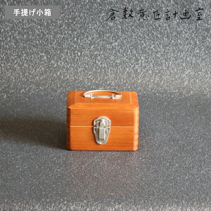 s|Cg2{tq~ӏ [ cK̎񂰏 ] cK ؔ ꐶm  P[X ؐi ~jTCY Y 킢  k g G  i` Mtg v[