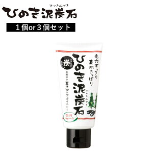 [ Ђ̂ DY tH[ 1(Pi)E3Zbg ] K̔X yJΌ ь   ς A qmLIC  GCWOPA XLPA    gxx  w 