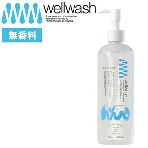 sSS PT×15t[ wellwash C܂ |v{g 300ml  ] save the oceen     1 _ sv ߖ ߐ Z ߗ   GR q Ԃ H