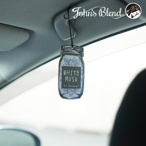 s10%OFFN[|ty[12܂OKz[ WYuh GA[tbVi[] John's Blend zCgXN XNWX~ AbvyA[ bhC F F y[p[ ݂艺