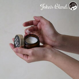 《PT×2》[ ジョンズブレンド トリートメントバーム ホワイトムスク 50g ] John's Blend ヘアケア トリートメント 流さない ヘアバーム ヘアワックス ハンドクリーム ボディクリーム 練り香水 香水 保湿成分