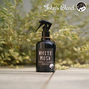 s10%OFFN[|t[ WYuh tOXfIhg[ ~Xg] John's Blend zCgXN XNWX~ bhC AbvyA[ F Xv[   nEX