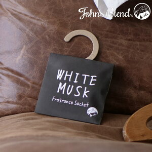 s10%OFFN[|ts[4܂OKt[ WYuh tOX TVF ] John's Blend zCgXN XNWX~ ~Q [ 1l炵 z ] V l炵  