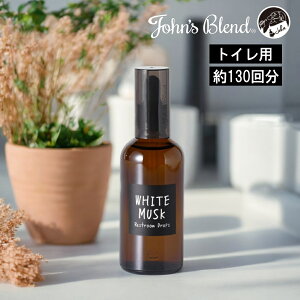 [ WYuh Xg[hbvX zCgXN ] John's Blend ɎgF X|Cg HF Ƒ E X e  ItBX }i[ Mtg v[g 