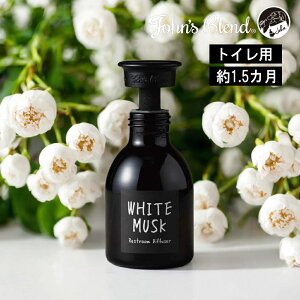 s10%OFFN[|t[ WYuh Xg[fBt[U[ zCgXN ] John's Blend u^  F Ƒ E X e  ItBX v[g 蕨 G 