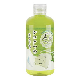 [ ペンギン・シロクマのキモチ 氷冷バブルバス ] GPP 泡風呂 海藻エキス さっぱり 癒し クールダウン クール 冷涼感 ニオイ クールミント クールライム クールグッズ 入浴料 バスタイム