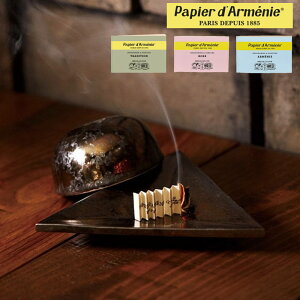 y[֑z  [ psG_jC gv ] PAPIER D'ARMENIE  gfBVi [Y AjC  ̂  F L y[p[ tOX C