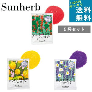 1000~|bL [ Tn[u 鐰ꂽ̃oXpE_[ 5܃Zbg ] J  rꐫ  _o ₯  Ђ YO Y Dw }^jeB DP ₦   