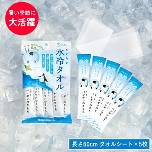 [ X^I yM̂ 5 ]   ς  N[_E N[  jIC N[~g N[ObY  u ₽ MǑ΍ObY K[fjO O