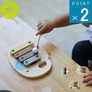 [݌Ɍ 20%OFFN[|] Adnil LAND [ DF̖̂؋ LITTLE XYLOPHONE g VtH Ahjh ] Ώ۔N 1.5Έȏ ߋ G Еt K 蕨 Mtg Jt 