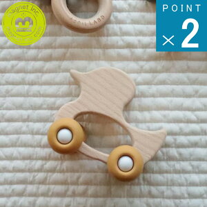 [݌Ɍ 20%OFFN[|] Adnil LAND [ nnRR܂Œg͂߂Ă̂ BABY DUCK CAR xr[_bNJ[ Ahjh ] ߋ G Еt K 蕨 Mtg J