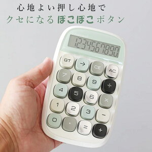 s|Cg2{t[ ۂۂSn悢Sny߂d =MOMENT CR[ [g ] @B vZ@ 傫 ₷ [ G  10 ł ~ߕt g d