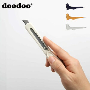 ( �K���̕������n��ɂȂ����������`�[�t�̃J�b�^�[�i�C�t doodoo BIRD Cutter Knife ) doodoo �~�j�J�b�^�[ 9mm�֐n�Ή� �ƒ�p �ʔ� �i�{�[�� �J�� �J�� ���� �C���e���A �������`�[�t �q�ǂ� ��l �v