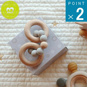 [݌Ɍ 20%OFFN[|] Adnil LAND [ ̒łRR͂ނ͂ PETIT TEETHERv`eB[U[Ahjh ] Ώ۔N 0Έȏ ؐ CeA 킢  Ԃ ǂ ł 