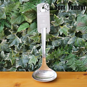 [݌Ɍ 20%OFFN[|] @ [ [h L ] sori yanagi XeX  Vv Lb`c[ Mtg 蕨