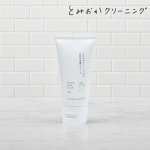 s[֑t( Ƃ݂N[jO 蔧̕یN[ 30g ) {fBPA nhPA   GAR  r ΍ i` V 蕨 v[g Օi  M