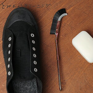 s[֑t( Ƃ݂N[jO Cp݂uV ) CuV eiX iCuV i` V 蕨 v[g  Mtg |  Gg