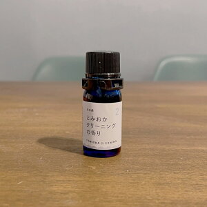 [݌Ɍ 20%OFFN[|] s[֑t( Ƃ݂N[jO uhIC n[ot[E~̐X )  tbV bNX  ґz AQO rO  Gg