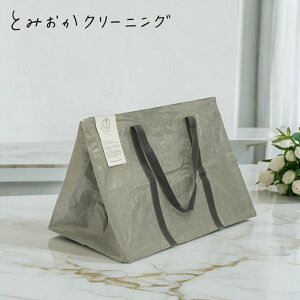 s|Cg2{t [ Ƃ݂N[jO h[obO ] 76.5L W530×D370×H390mm }`t ƒp  Vv  e rj[f h[oXPbg 󕨓 ^I 