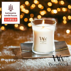 《メーカー認定販売店 》[ ウッド ウィック ジャー キャンドル M 箱付き ] 燃焼時間 約55時間 リネン ラベンダー ホワイトティー white tea ジャスミン パチパチ音 暖炉 結婚式 女性 横浜流星 king gnu 井口 おしゃれ シンプル《PT×10》