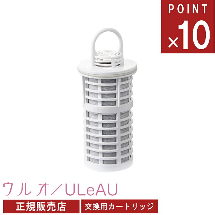 楽天市場】《ポイント10倍》純正品[ ポット型浄水器対応 交換用 