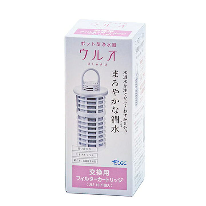楽天市場】《ポイント10倍》純正品[ ポット型浄水器対応 交換用 