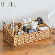 【10%OFFクーポン】[ UTILE ユティル ナイール ハンドルボックス ]正規品 マルチボックス 掃除道具 アイ…