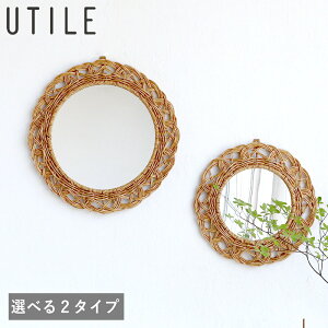 �sPT×2�t[ �I�ׂ�2��� UTILE ���e�B�� �i�C�[�� �t�����[�~���[ S / L ]���K�i �Q�� ���� �}���V���� ���^�~���[ �h�� �f�U�C�� �~�` �ی^ �؍��� �u���� ��� ���C�N �y�� �y�� �k�����C���e���A