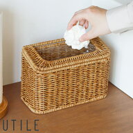 [ UTILE ユティル スリムミニダスト＆ストッカー ナイール ]正規品 洗面 綿棒 使い切り ストッカー ダス…