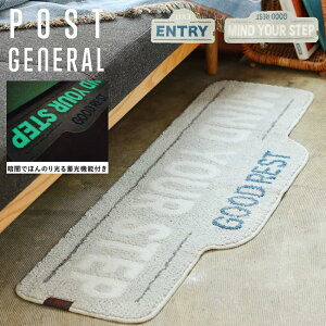 s10%OFFN[|t[ ^teB[ ~iX}bg Gg[ / }ChAXebv POST GENERAL ] Q  CeA  ͗lւ j  O O  rO \t@ [e[u