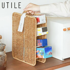 【10%OFFクーポン】[ UTILE ユティル ラップストッカー ナイール ]正規品 ラップホルダー フリーザーバッグ キッチン 台所 ポリ袋 隠す 取り出しやすい 小物 公式 コンパクト 調味料 お菓子 ストック 買い置き 調味料