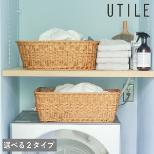 s10%OFFN[|t[ UTILE eB iC[ E߂ I[o Ng ] Ki h[ObY | {g Vv[ RfBVi[ {fB\[v W CObY   