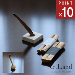 s|Cg10{t( G:Land GNAhYEy[Y pTg 4{Zbg + z_[Zbg ) Ȃ   G    ґz CeA C オ Ǐ \t@  X