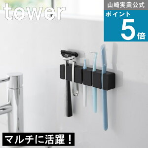 s[֑tR tower [ tBVR[uVz_[ 5A ^[ ] R  ICVbv [dP[u z_[ z ܂Ƃ fXN Lb` rO 