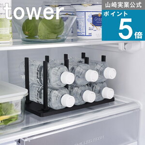 R tower [ Ⓚɒd؂蒲 [X^h W27 ^[ ] R  ICVbv Ⓚۑ ⓀHi H Hi pbN  ĂĎ[ ٓ  ACX   g