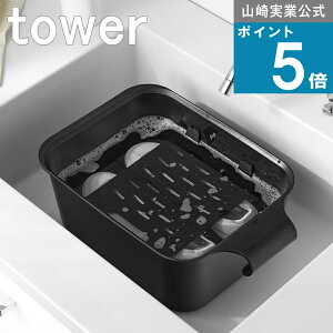 s[֑tR tower [ oPcŎg󁕐Zu ^[ ] R  ICVbv     ⏕ Y  m Ă h~  C