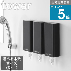 R tower [ }OlbgoX[lւpE`fBXyT[ [z_[ 2{ / 3{ E S / L ^[ ] IׂTCYƌ R  ICVbv  oX[ V