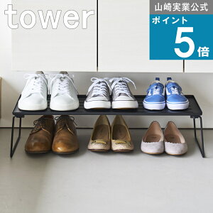 R tower [ ܂݃V[YbN ^[ ] R  IC Vbv z l炵 }V C ^C | Cx LbY xr[V[Y T_ 