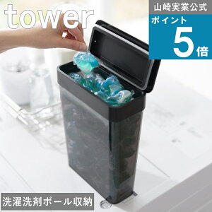 R tower [ ɂRɂpbLt܃{[[P[X ^[ ] R  ICVbv   R WF{[XgbJ[ P[X {bNX 