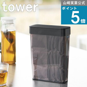 R tower [ pbLtX[P[X 2.3L ^[ ] R  ICVbv Lb`[  _ C h XgbJ[ P[X {bNX [{bNX mg[ 