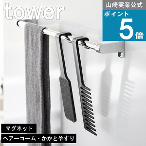 R tower [ }Olbg g[gg wA[R[Ƃ₷ Zbg ^[ ] R  ICVbv oX[ PAObY  }V [ ze