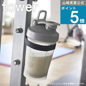 s[֑tR tower [ }OlbgVR[oh ^[ ] R  ICVbv ω׏d 1kg Xv[ _  @ փhA E ^u[  50