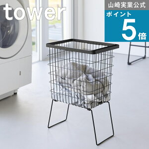 R tower [ ܂݋rth[oXPbg ^[ ] R  ICVbv ^I oXPbg h[ S e X tower k R i` X`[ 