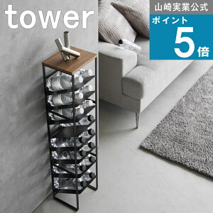 R tower [ Vt {gXgbJ[ 8i ^[ ] R  ICVbv C { Ē  500ml ϗtA fBt[U[ Hi Lb`[ ȃXy[X Vt L