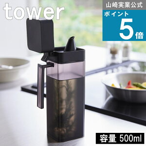 R tower [ Wt{g ^[ ]  ̔ ItBV {g e pbL ۑe ݖ IC|bg e  tꂵȂ ₷ mY p[c 
