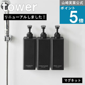 R tower [ Ղ܂o }Olbg c[EFC fBXyT[ 3{Zbg ^[ ]  j[A ŐV f R  ICVbv  ǖʎ[  t