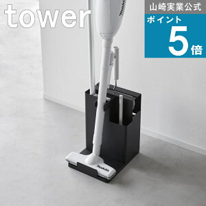 R tower [ XeBbN N[i[  c[ I[KiCU[ ] ^[R  ICVbv XyA e[v  S 낱 N[[bg  rO Q B ȃXy