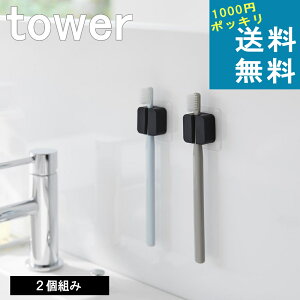 R tower [ tBtbN Tj^[ }`tbN 2g ^[ ] 1000~|bL  R  ICVbv OpR[i[ ^InK[ X}z ^ubg  