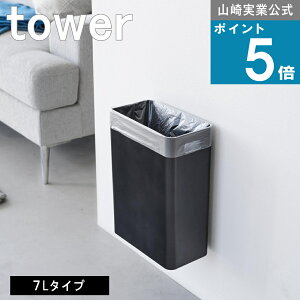 [365o]R tower [ ΂{[hǑΉ EH[ gbVJ 7L ] ^[ R  ICVbv fXN ItBX ݔ  }V c^ `  XgbN