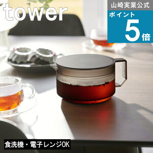 R tower [ eB[|bg ^[ ] R  o`pbN pbN   zbgeB[ t E[ o`Ђ o` ݂`  X[v EH[}[ H@ dq